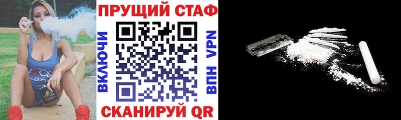 Виды наркоты Пермь МАРИХУАНА  КОКАИН  Экстази  Амфетамин  Меф  ГАШИШ 