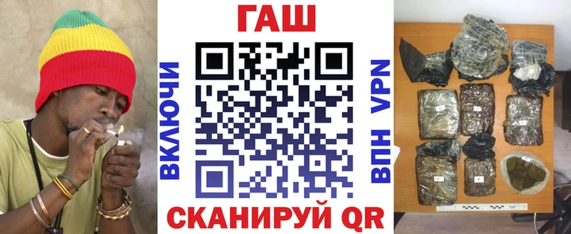 Гашиш hashish продажа наркотиков Пермь