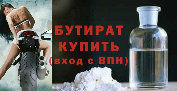 a pvp Богородицк