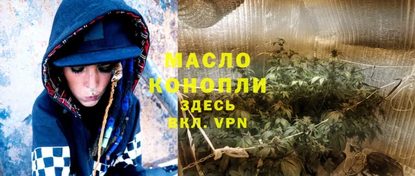 a pvp Богородицк