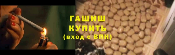 a pvp Богородицк
