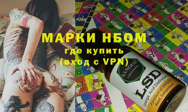 a pvp Богородицк