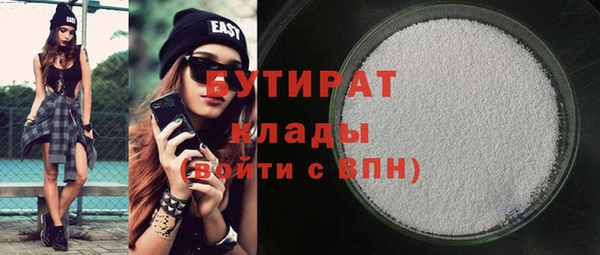 a pvp Богородицк