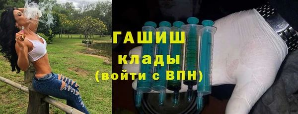 a pvp Богородицк