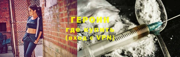 a pvp Богородицк