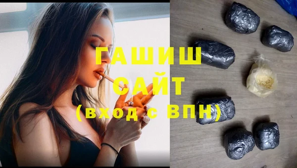 a pvp Богородицк