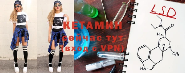 a pvp Богородицк
