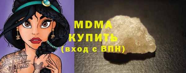 a pvp Богородицк
