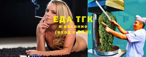 a pvp Богородицк