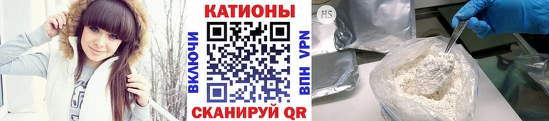 наркошоп  Пермь  OMG ссылка  МЯУ-МЯУ 4 MMC 