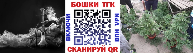 купить наркотик  Пермь  Шишки марихуана MAZAR 